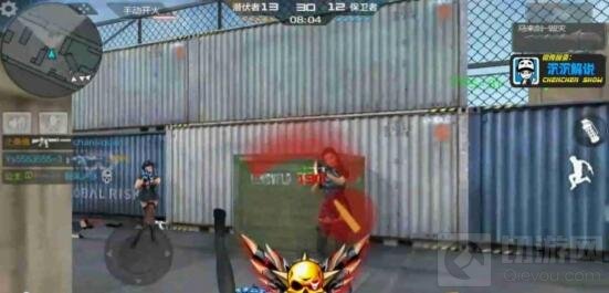 CF手游马来剑毁灭怎么样 最新神器属性评析