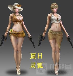 CF手游夏日女角色图片 哪个更好看更值得入手