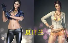 CF手游夏日兰图片 美丽大方又不失知性优雅