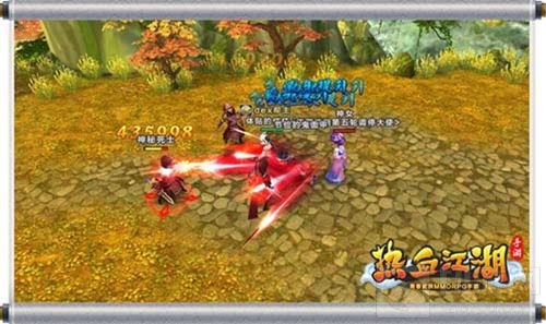 保卫神女之战 热血江湖手游副本新玩法抢先看