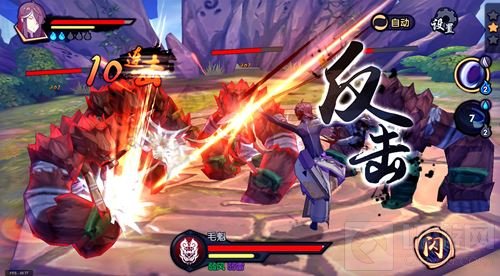 仙剑奇侠传幻璃镜5月8日公测来袭 预下载开启