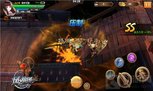 匠心打造真动作 风之旅团领衔新一代ARPG手游