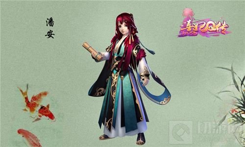 轻度宫斗体验 《熹妃Q传》放肆宫斗任性聊玩