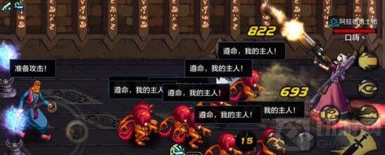 DNF手游南部溪谷副本好玩吗 南部溪谷玩法介绍