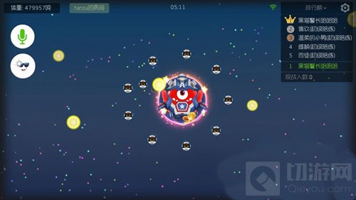 球球大作战中吐怎么操作 中吐图文操作指南