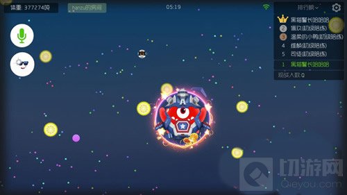 球球大作战中吐怎么操作 中吐图文操作指南