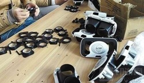 2017cj:重整山河 2017eSmart让VR飞一会儿