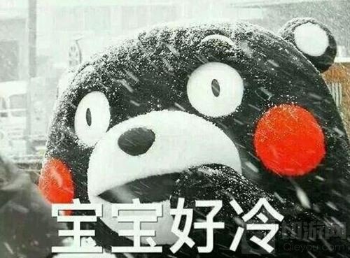 2017cj:重整山河 2017eSmart让VR飞一会儿