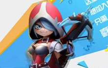 诚邀合作 厦门市酷游网络再次参展2017CJ BTOB