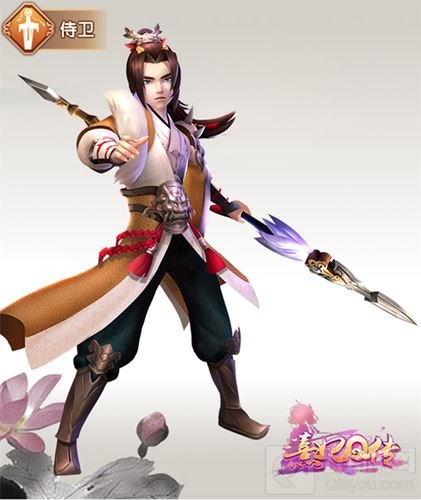 文武兼修萌即正义 熹妃Q传学士侍卫3D形象曝光