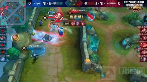 王者荣耀KPL第七周强势英雄盘点 曹操再登第一