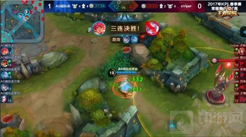 王者荣耀KPL第七周强势英雄盘点 曹操再登第一