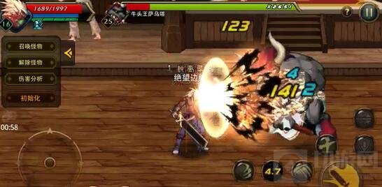 DNF手游测试服狂战士技能演示 华丽而且酷炫