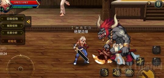 DNF手游测试服狂战士技能演示 华丽而且酷炫