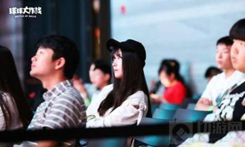 男孩纸快看过来 球球大作战漂亮小姐姐信息曝光