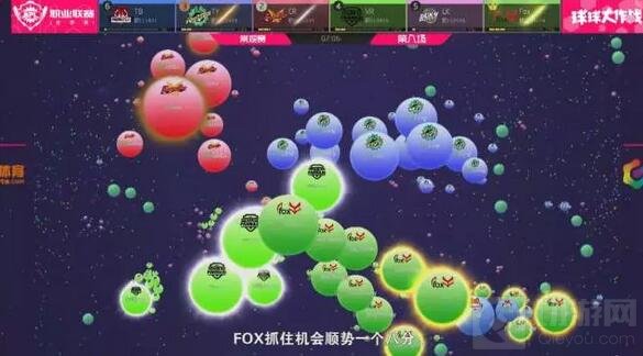 球球大作战BPL首周五佳球 BPL的正确打开方式