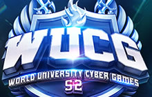 2017WUCG火热开赛 尽情追逐你的高校电竞梦