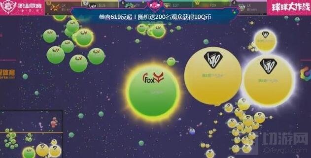 BPL第二周战报：FOX大翻身 200积分差击败619