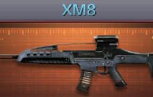 CF手游XM8多少钱 新型步枪XM8属性特点介绍
