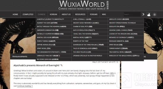 中国网文在海外又火一波 雪鹰领主Ⅱ引发中国热