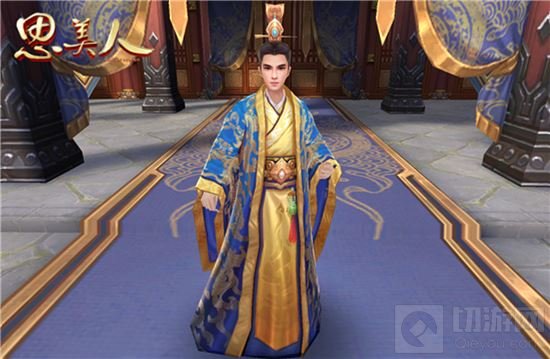 似是故人来 《思美人》手游各种人物背景大起底