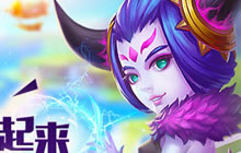 经典来袭英雄再战 幻世英雄付费删测即将开启