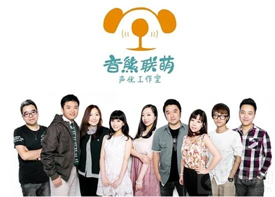 破界重生 仙剑奇侠传幻璃镜今日全平台公测开启