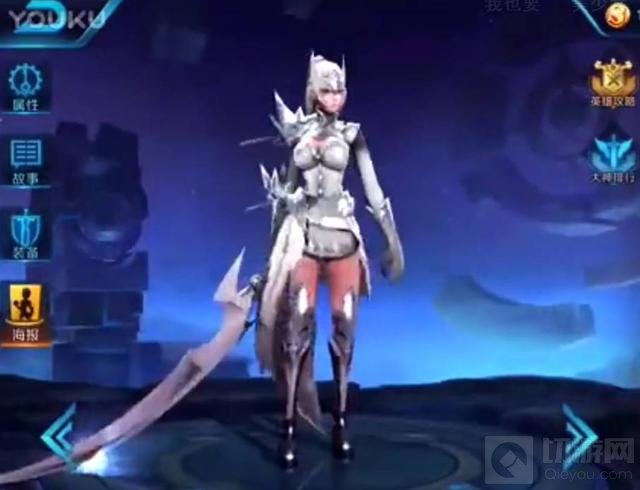 王者荣耀玩家自制几款皮肤 如果上线又要剁手了