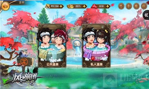 御风拔剑战邪魔 风之旅团今日上架AppStore