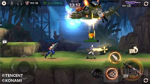 红与蓝碰撞 魂斗罗归来诠释不一样的竞技精神