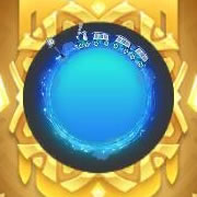 球球大作战星空漫游光环皮肤获取途径及图鉴