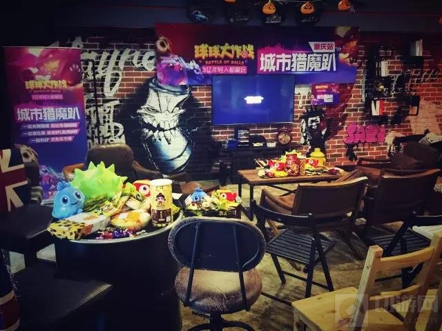 球球大作战城市猎魔趴重庆站收官 下一站福州