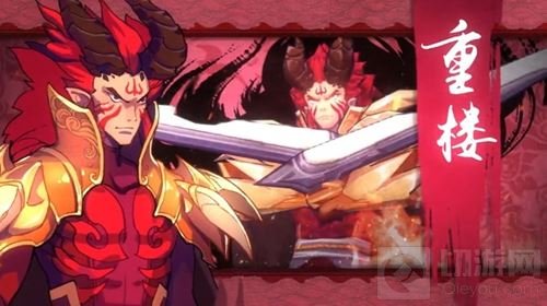 仙剑奇侠传幻璃镜更新 魔尊重楼领衔驭灵幻化