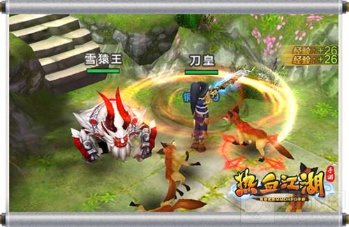 《热血江湖手游》全新宠物问世 神秘雪猿曝光