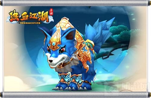 《热血江湖手游》全新宠物问世 神秘雪猿曝光
