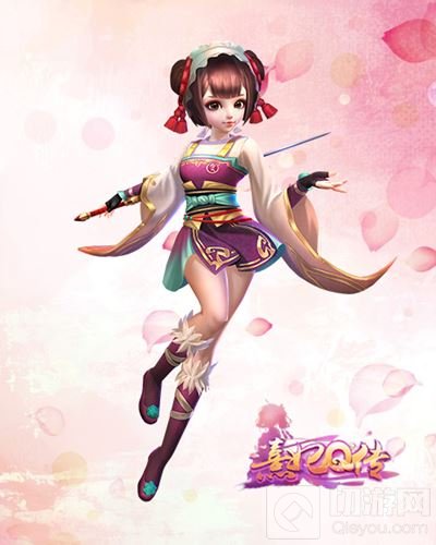 医食相辅制霸后宫 熹妃Q传尚药尚食3D形象曝光