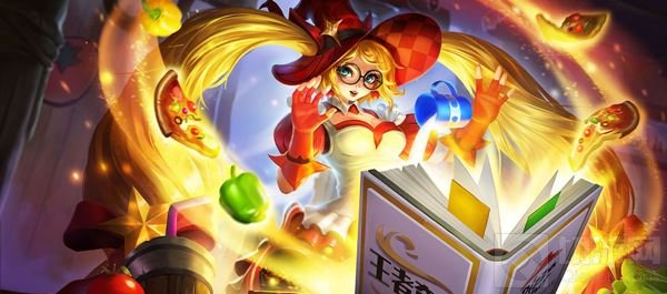 王者荣耀暑期盛典票选皮肤返场 你给哪款限定投票