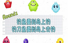 BPL我们来探班之619 我说河南话你听不听得懂