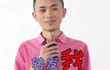 球球大作战我们来探班AY 你这么自恋家人造吗