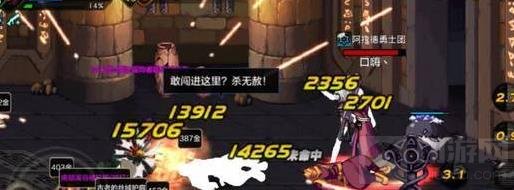 DNF手游南部溪谷怎么通关 南部溪谷打法指南