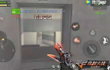 CF手游卫星基地巅峰对决 沙鹰修罗打爆全场