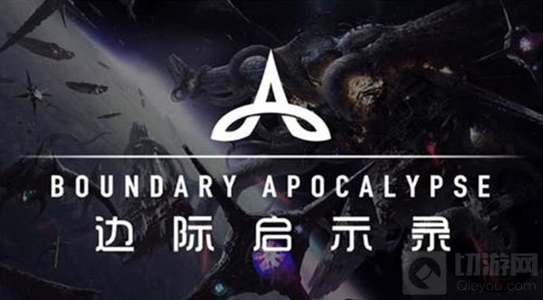 杭州黑岩网络亮相2017年ChinaJoyBTOC 延续精彩