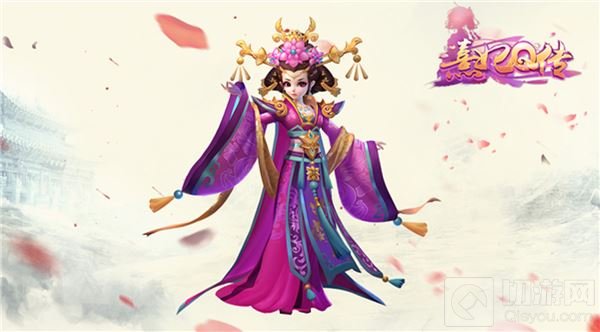 3D宫廷手游惬意来袭《熹妃Q传》首测即将开启