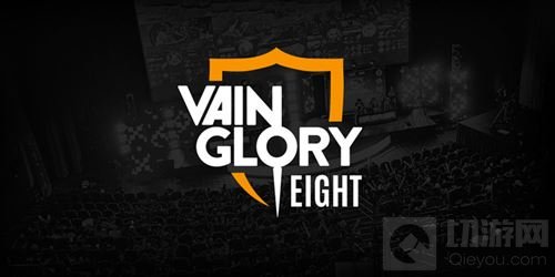 《虚荣》海外赛事降临国内 VL8晋级赛周末再战