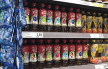 开盖赢光环 球球大作战统一冰红茶合作活动开启