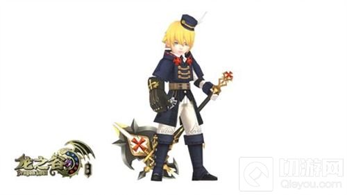 龙之谷手游时装设计大赛 冒险STYLE由你决定