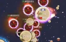 球球大作战满屏都是齐天大圣 这是猴子军团吗