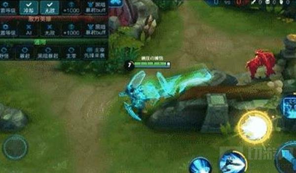 王者荣耀新版墨子图鉴 全新的铠甲自带特效