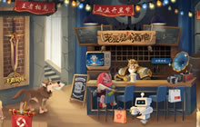 王者荣耀老亚瑟的小酒馆怎么进 小酒馆地址