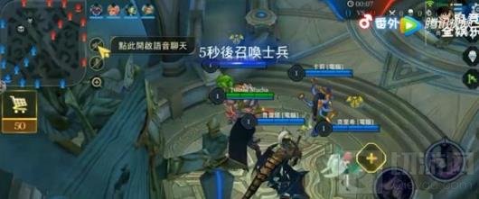 王者荣耀外服版上线 兰陵王化身英雄蝙蝠侠